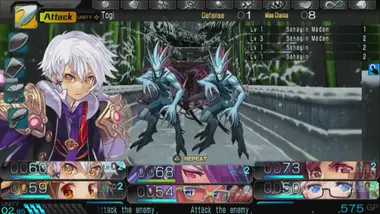Operation Babel: New Tokyo Legacy preview 8