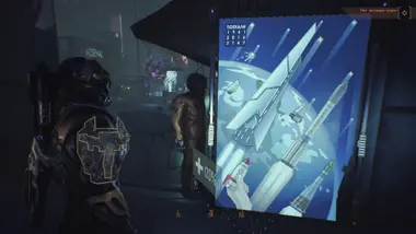 Orange Cast: Sci-Fi Space Action Game preview 6