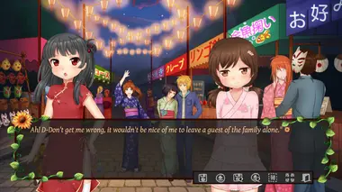 Osozaki 遅咲き Late Blooming - First preview 7
