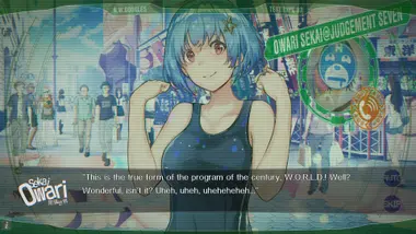 Our World Is Ended. preview 6