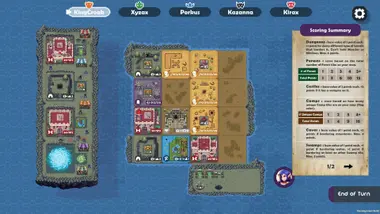 Overboss preview 3