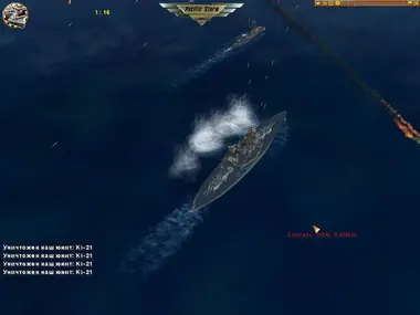 Pacific Storm Pack preview 6