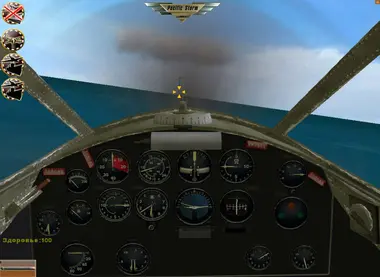 Pacific Storm preview 20
