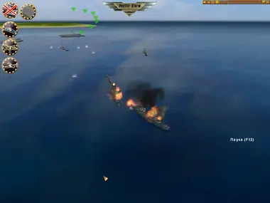 Pacific Storm preview 12