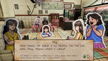 Paper Ghost Stories: Third Eye Open preview 3