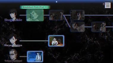 PARANORMASIGHT: The Seven Mysteries of Honjo preview 5
