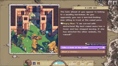 Pathway preview 2