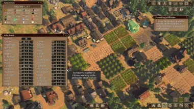 Patron preview 3