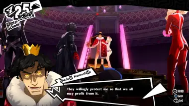 Persona 5 Royal - - CHINA preview 8