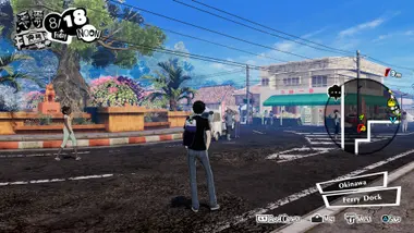 Persona 5 Strikers | Digital Deluxe Edition preview 8