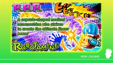 Petit Petit Petit preview 5