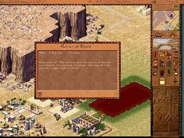 Pharaoh + Cleopatra .COM preview 3