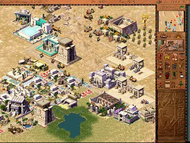 Pharaoh + Cleopatra preview 6