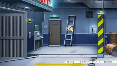 Phoenix Wright: Ace Attorney Trilogy preview 4