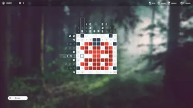 Pixross preview 6