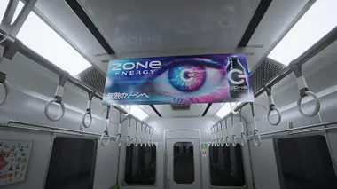 Platform 8 preview 4