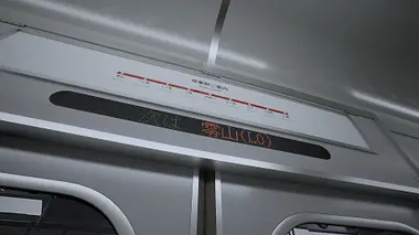 Platform 8 preview 2