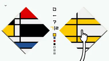 Please, Touch The Artwork preview 4