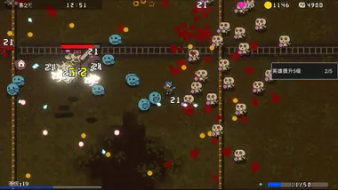 Psionic Awake preview 4