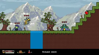Puny BOB preview 5