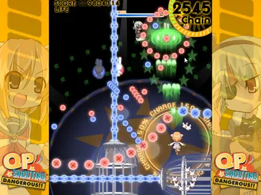 QP Shooting - Dangerous!! preview 3
