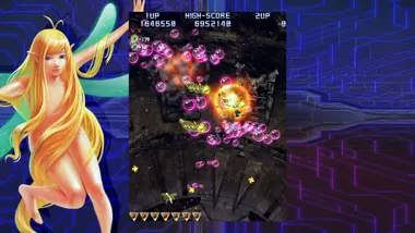 Raiden IV: OverKill preview 7