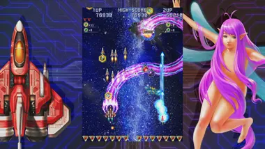 Raiden IV: OverKill preview 2