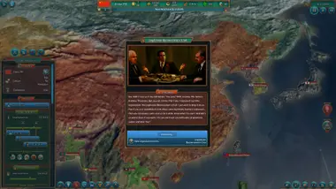 Realpolitiks - New Power DLC preview 10