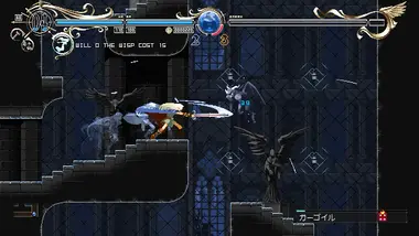 Record of Lodoss War-Deedlit in Wonder Labyrinth preview 7