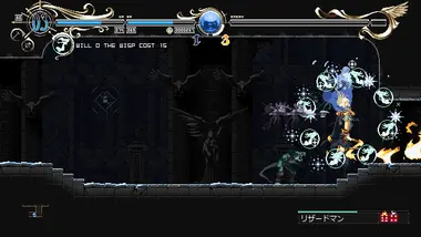 Record of Lodoss War-Deedlit in Wonder Labyrinth preview 5