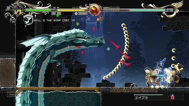 Record of Lodoss War-Deedlit in Wonder Labyrinth preview 10