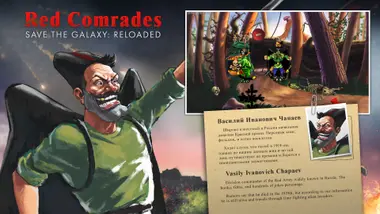 Red Comrades Save the Galaxy: Reloaded preview 7