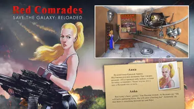 Red Comrades Save the Galaxy: Reloaded preview 3
