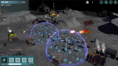 ReEarth preview 3