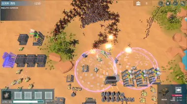 ReEarth preview 4