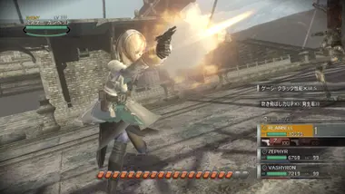 RESONANCE OF FATE/END OF ETERNITY 4K/HD EDITION preview 7