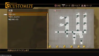 RESONANCE OF FATE/END OF ETERNITY 4K/HD EDITION preview 9