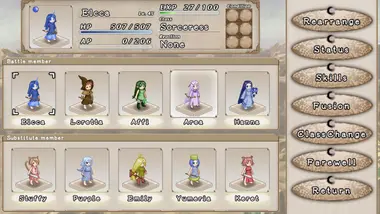Rime Berta preview 11