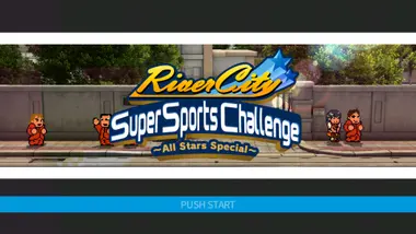 River City Super Sports Challenge ~All Stars Special~ preview 3