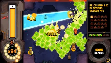 Rocking Pilot preview 8