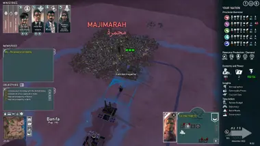 Rogue State Revolution preview 5