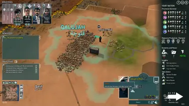 Rogue State Revolution preview 7