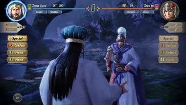 Romance of the Three Kingdoms 8 Remake | Digital Deluxe Edition preview 5