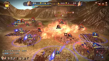 Romance of the Three Kingdoms XIII preview 4