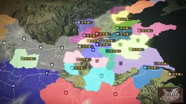 Romance of the Three Kingdoms XIII preview 3