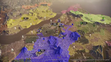ROMANCE OF THE THREE KINGDOMS XIV preview 8