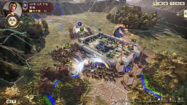 ROMANCE OF THE THREE KINGDOMS XIV preview 7