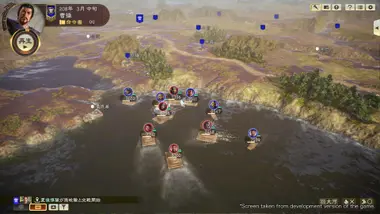 ROMANCE OF THE THREE KINGDOMS XIV preview 9