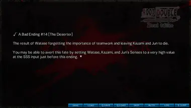 Root Double -Before Crime * After Days- Xtend Edition preview 6