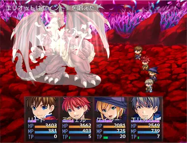 RPG Maker MZ preview 13